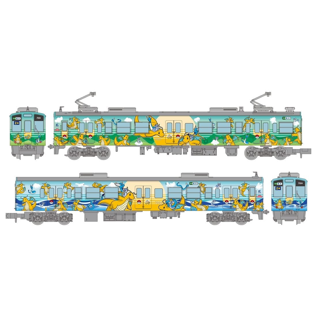 鉄道コレクションえちぜん鉄道MC7000形「カイリュートレイン」2両セット