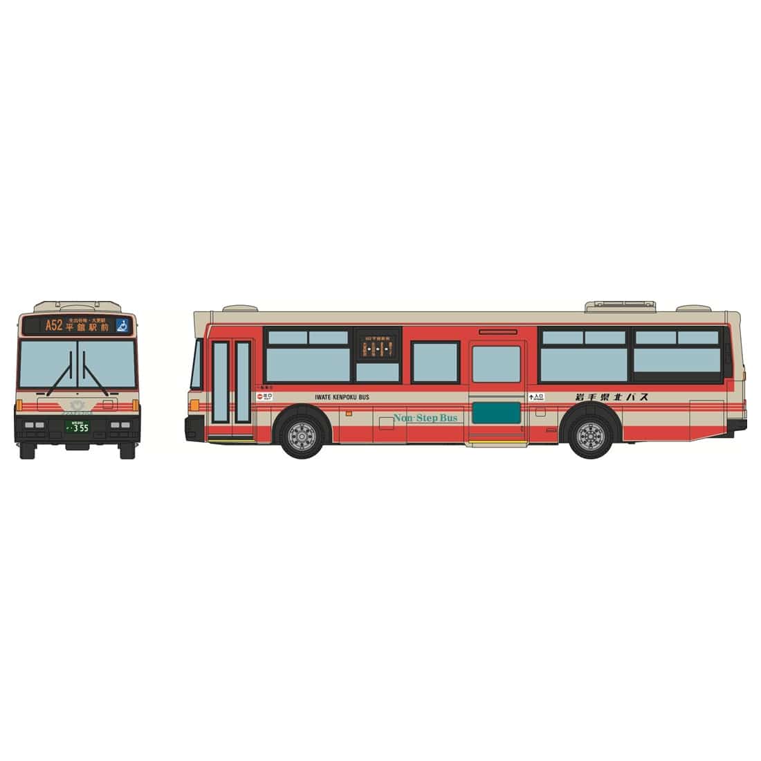 �S���o�X�R���N�V���� ��JB094����茧�k������