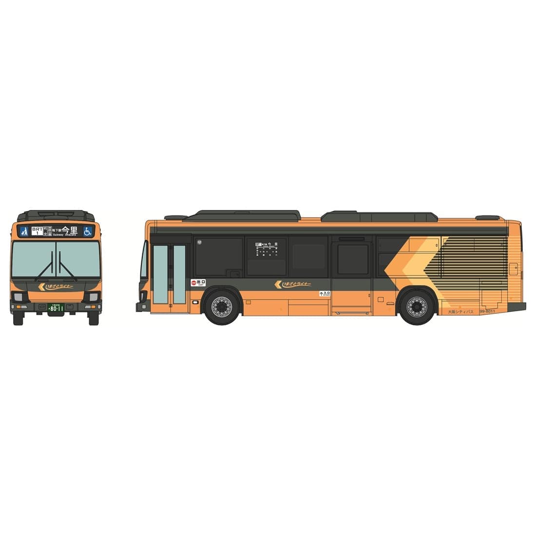 �o�X�R�����s�V�X�e����{�Z�b�gA6 ������u���[���{�� �n�C�u���b�hOsakaMetro���܂��ƃ��C�i�[BRT�d�l��