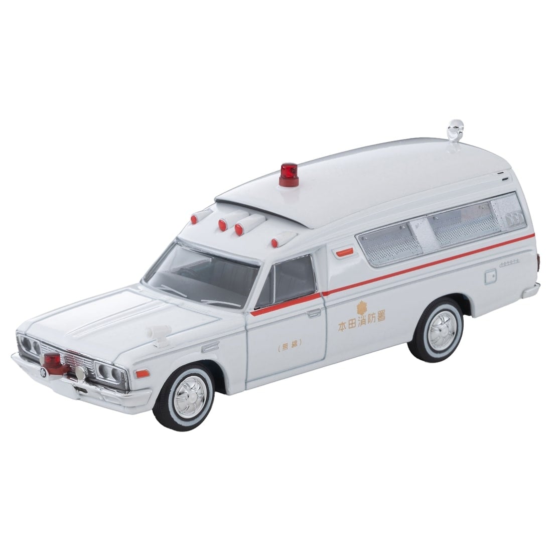 トミカリミテッドヴィンテージ LV−216b トヨタ救急車 FS55V型(本田消防署)