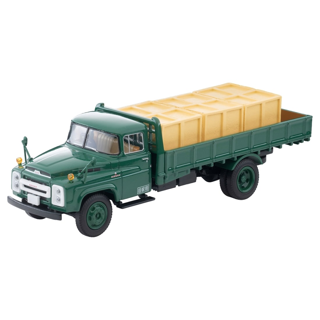 トミカリミテッドヴィンテージ LV−221a 日産 680型トラック 高床平荷台 (緑)