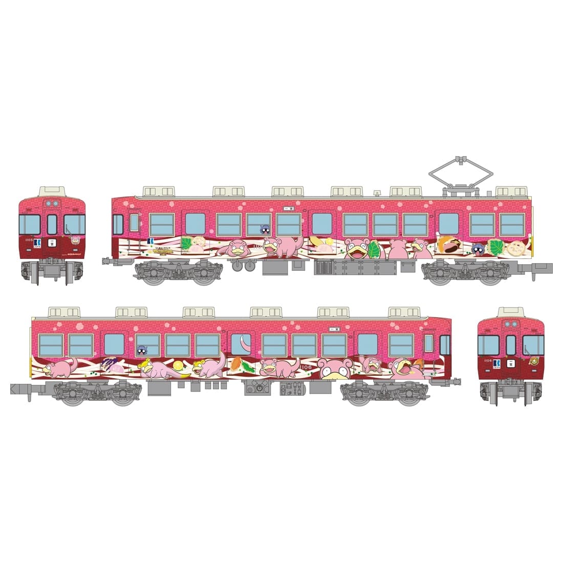 鉄道コレクション 高松琴平電気鉄道1100形 ヤドンの電車「うどん県×ヤドン号」2両セット