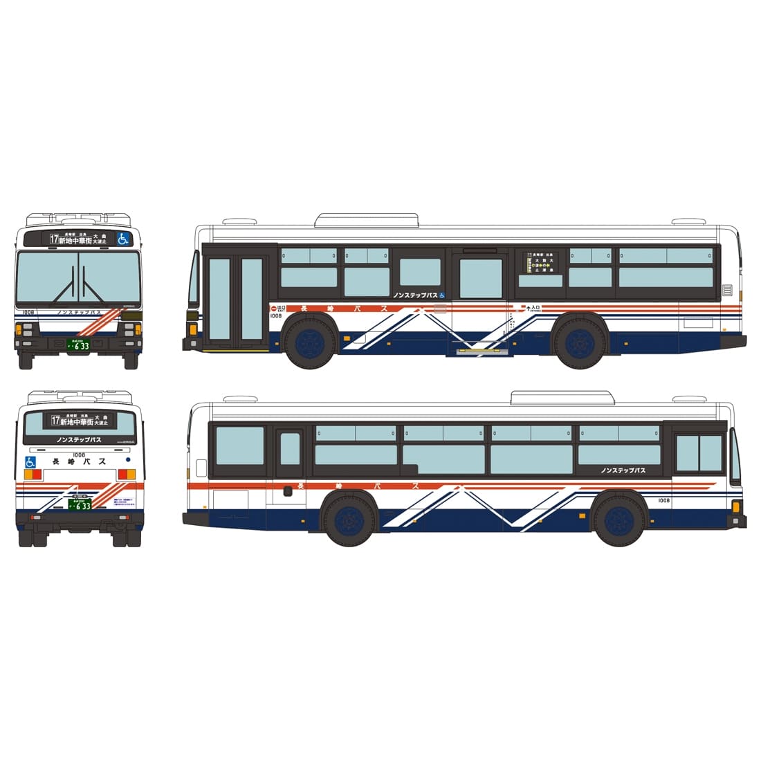 全国バスコレクション＜JB066－2＞長崎バス(340614)｜車両｜限定