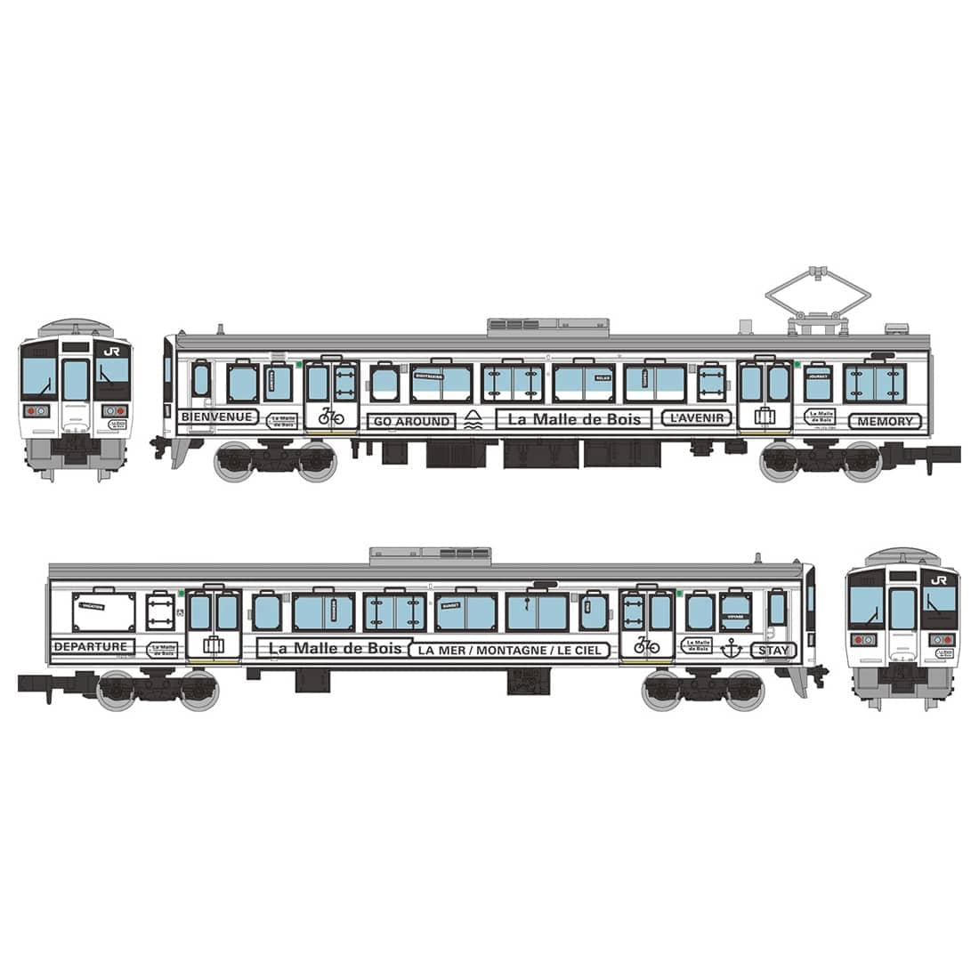 ルルベ様　特別セット 鉄道コレクション JR213系7000番代La Malle de Bois（ラ