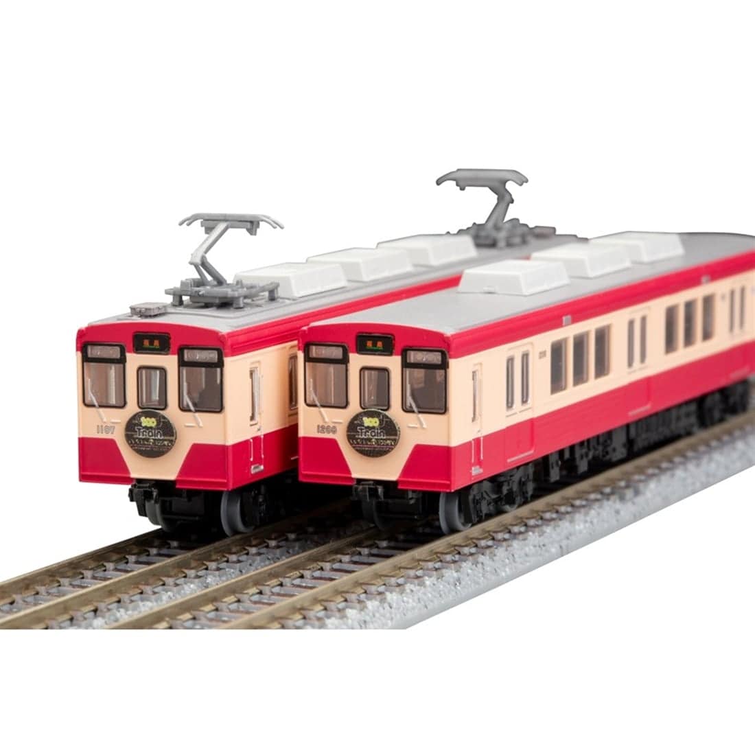 Railway Collection Fukushima Kotsu 1000 Series Retro Design Train "Everyone Connects, Good Train" 2-Car Set