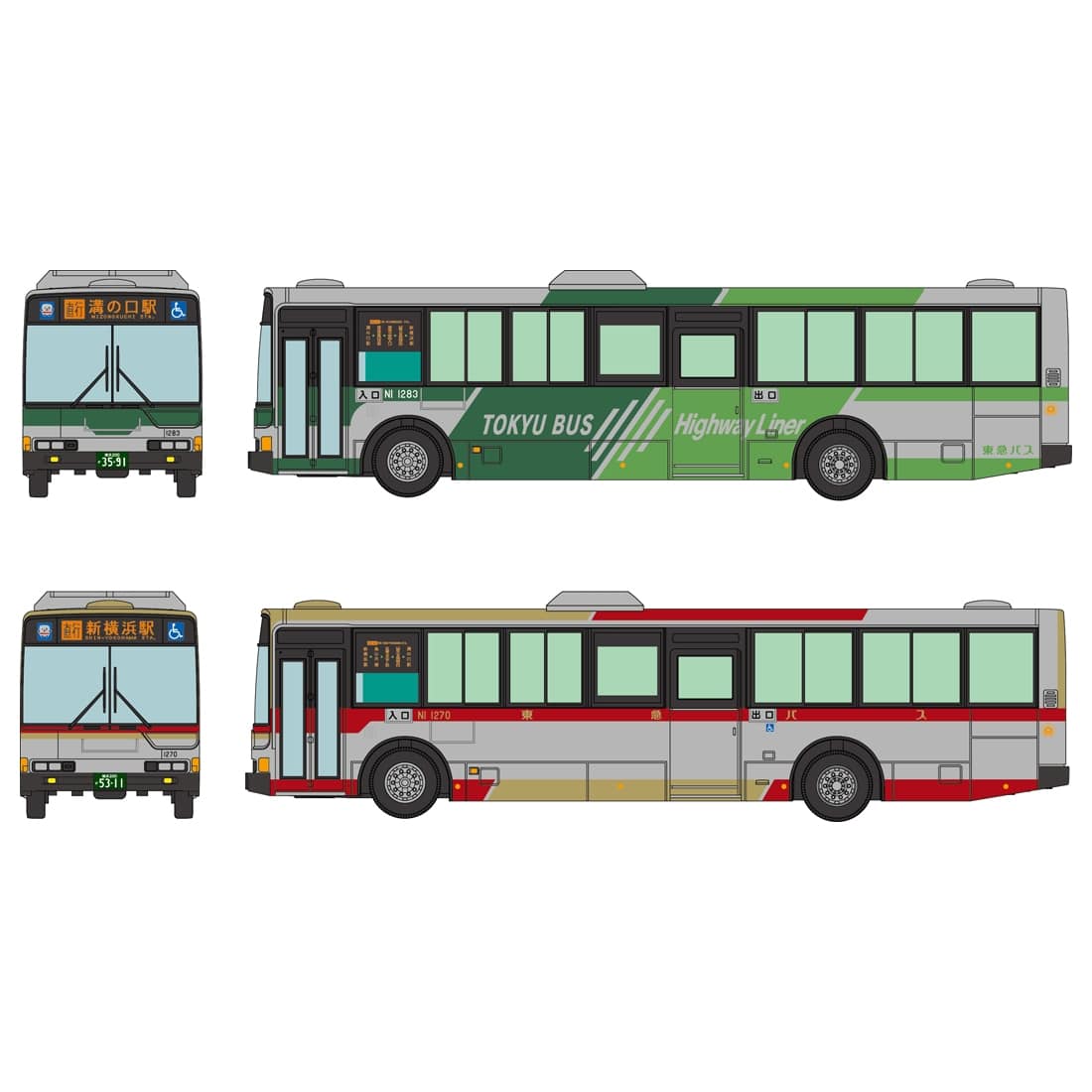 �U�E�o�X�R���N�V���� ���}�o�X ����Ȃ�V���l�`�a�̌���2��Z�b�g