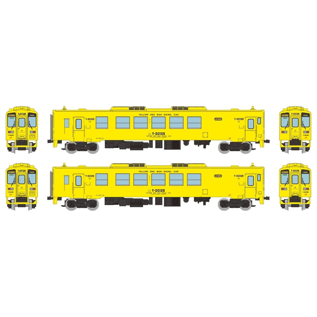 鉄道コレクション JRキハ125形 2両セットB