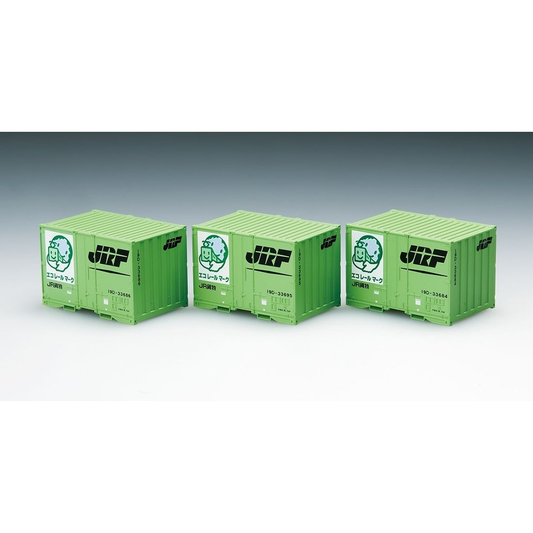 JR 19D形コンテナ（鉄道コンテナ輸送50年記念カラー・3個入）(HO