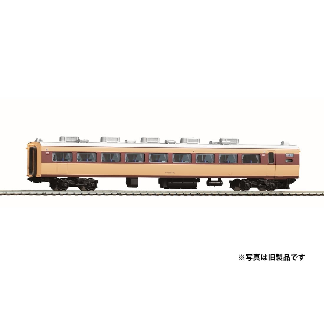 ���S�d�� �T�n481(489)�` (AU13���ڎ�)