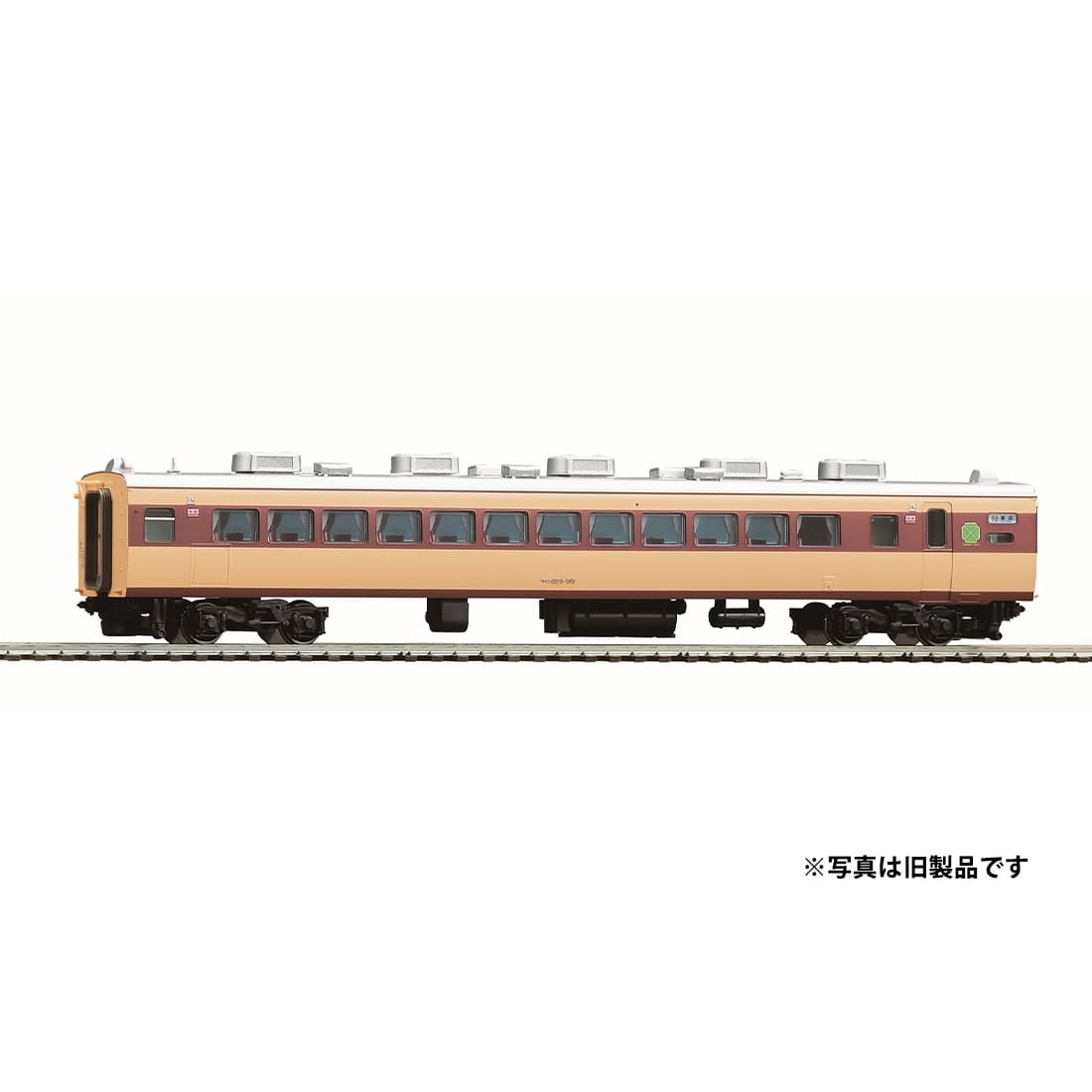 ���S�d�� �T��481(489)�` (AU13���ڎ�)