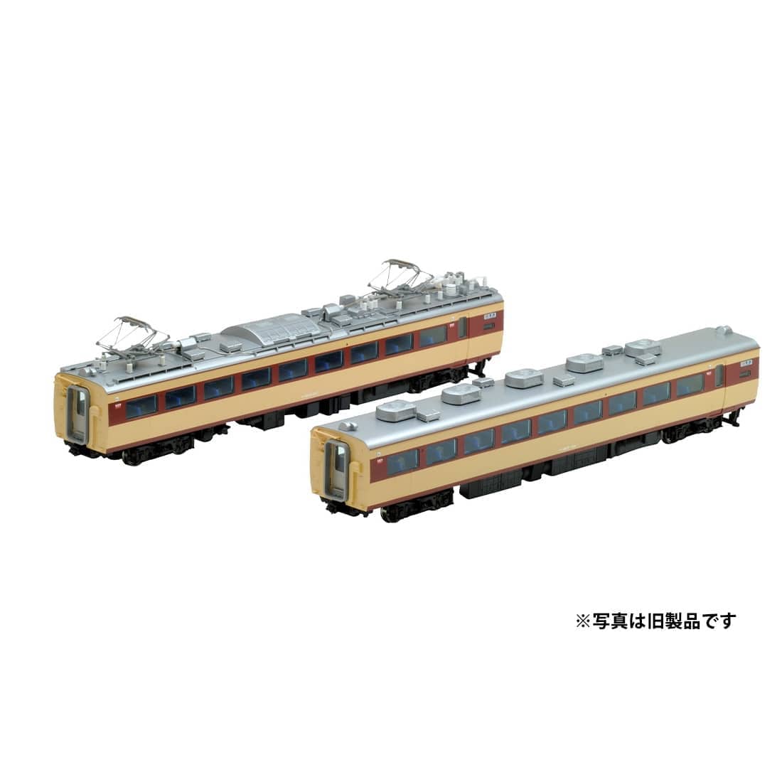 ���S 485(489)�n���}�d��(AU13���ڎ�) �����Z�b�gM