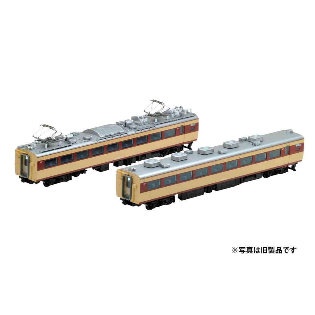 ���S 485(489)�n���}�d��(AU13���ڎ�) �����Z�b�gT