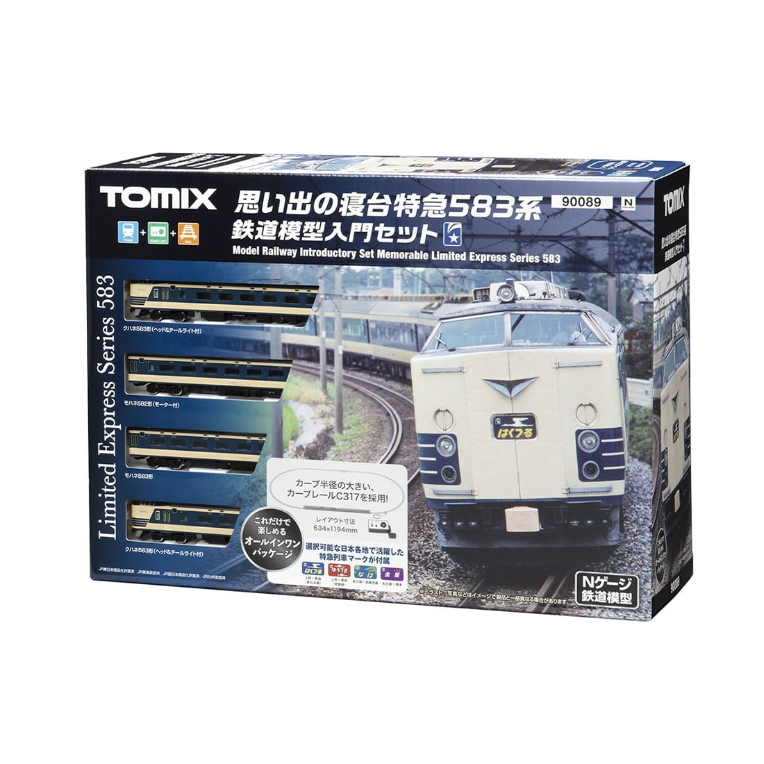 トミックス 思い出の寝台特急583系 鉄道模型入門セット(90089