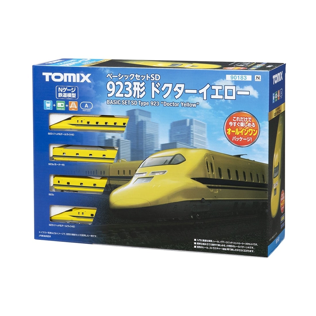 �x�[�V�b�N�Z�b�g SD 923�`�h�N�^�[�C�G���[