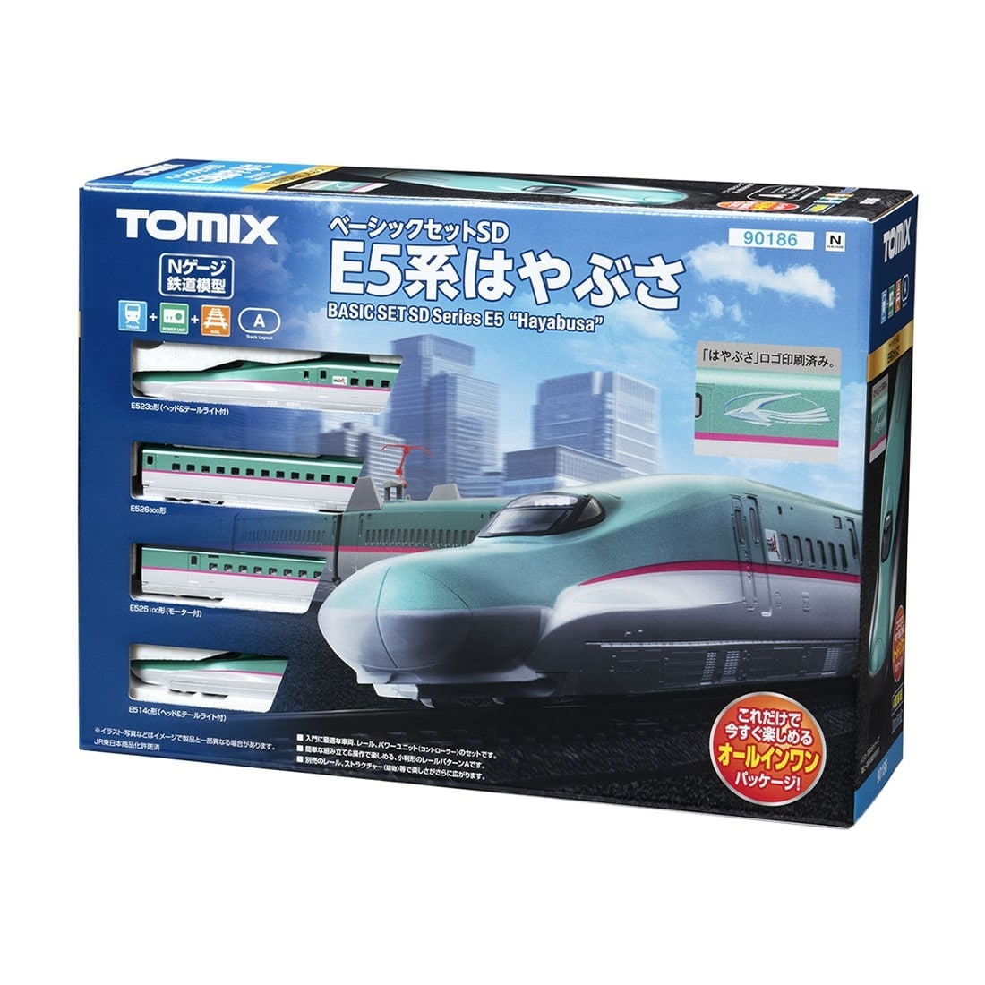 �x�[�V�b�N�Z�b�g�r�c�@E5�n�͂�Ԃ�