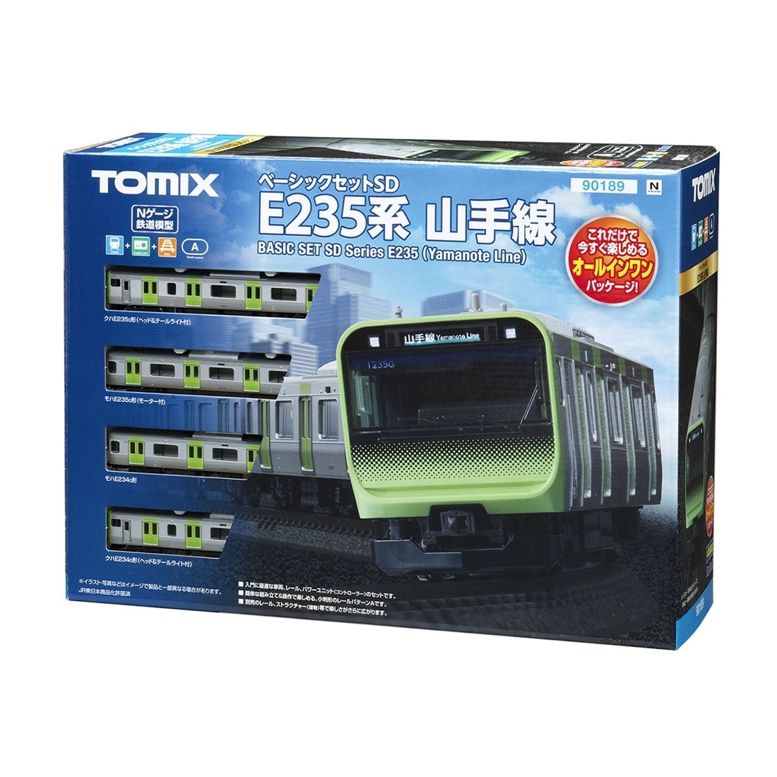 �x�[�V�b�N�Z�b�g SD E235�n�R���