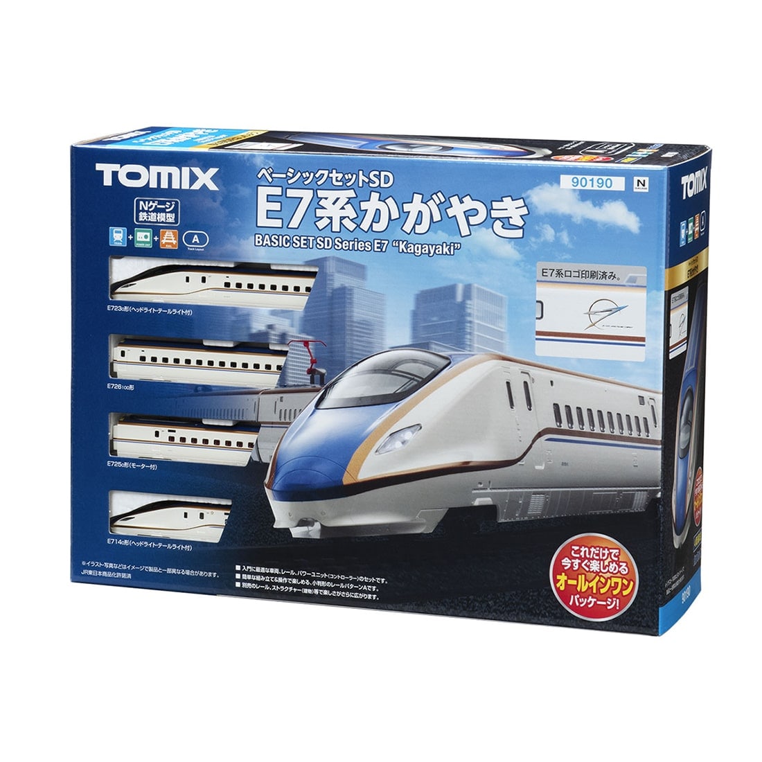 �x�[�V�b�N�Z�b�g SD E7�n�����₫