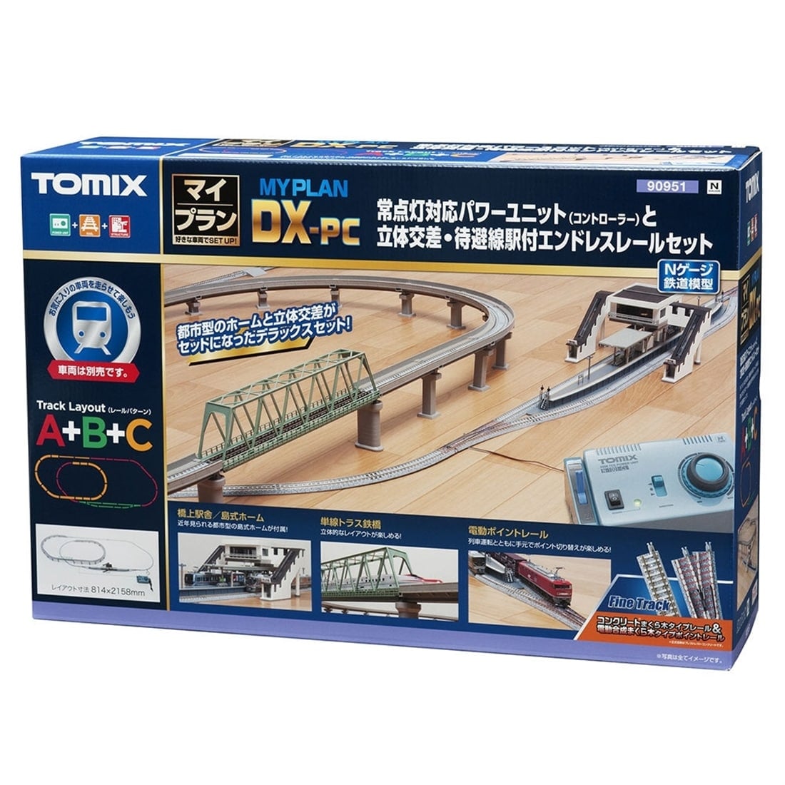 �}�C�v����DX-PC�iF�j�i���[���p�^�[���`�{�a�{�b�j