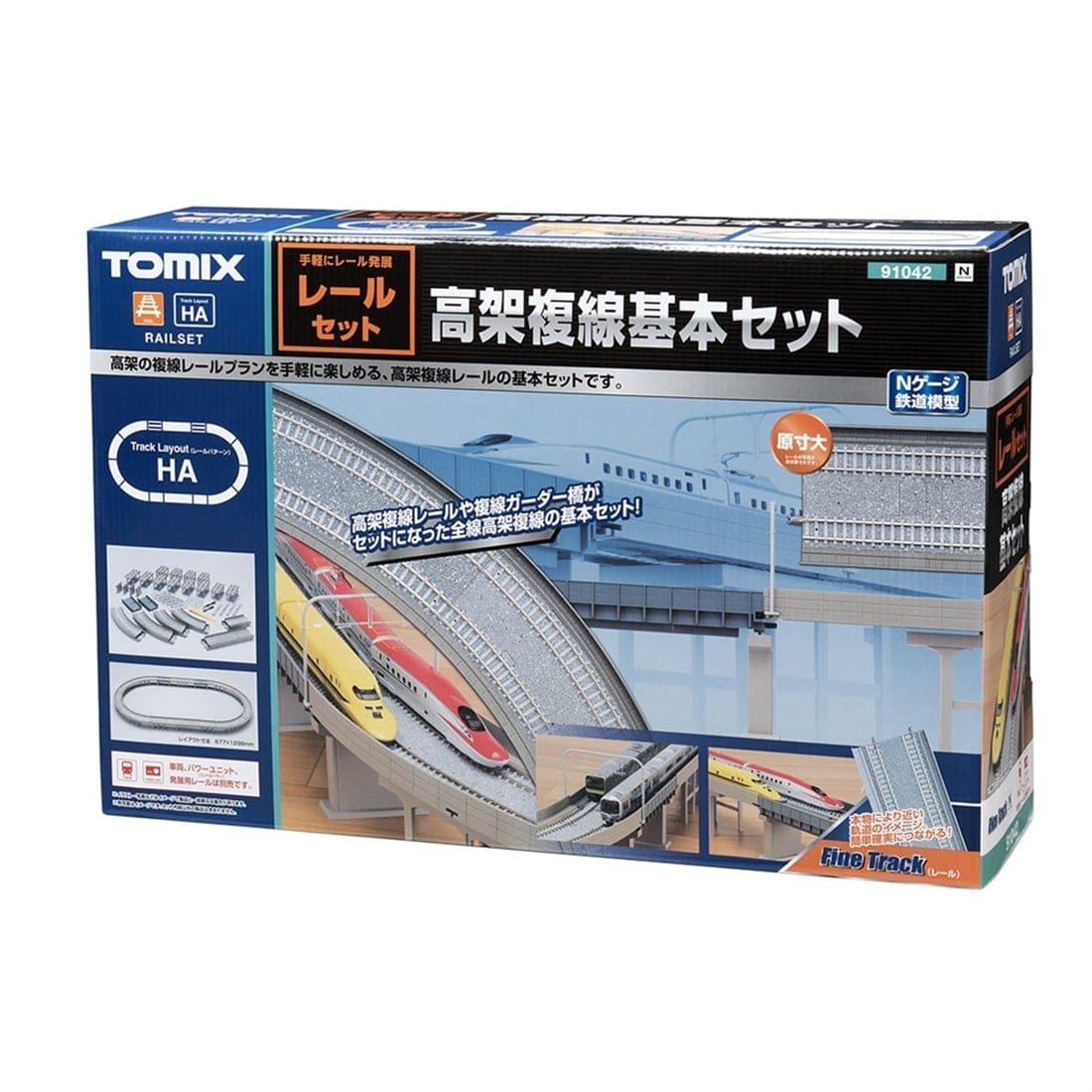 ���˕�����{�Z�b�g(���[���p�^�[��HA)