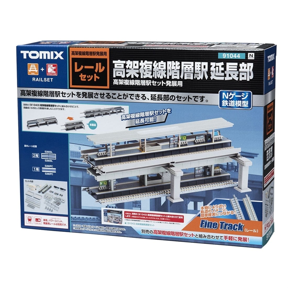 ���˕����K�w�w������