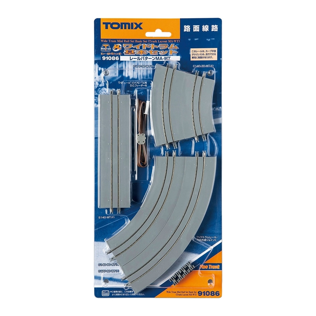 ���C�h�g�����~�j���[���Z�b�g��{�Z�b�g�i�l�`�|�v�s�p�^�[���j