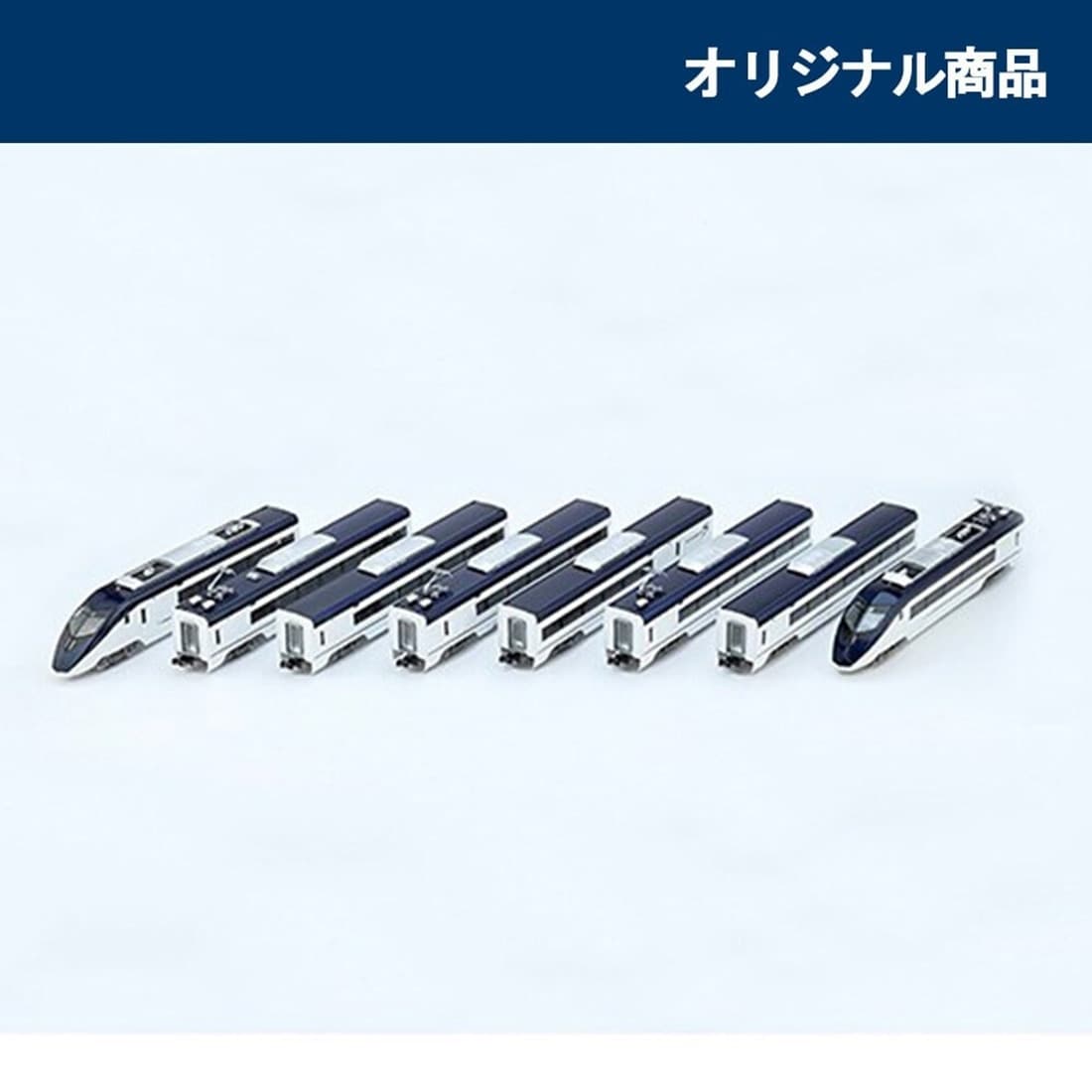 京成電鉄 AE形(スカイライナー・第7編成)セット