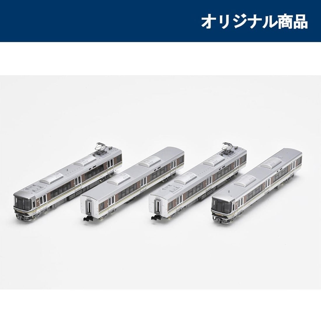 JR 223 6000系近郊電車(網干総合車両所)セット