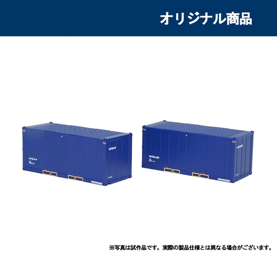 ゆう ゼクス Z/X 13th Anniversary 天竜ゆたか JOKER