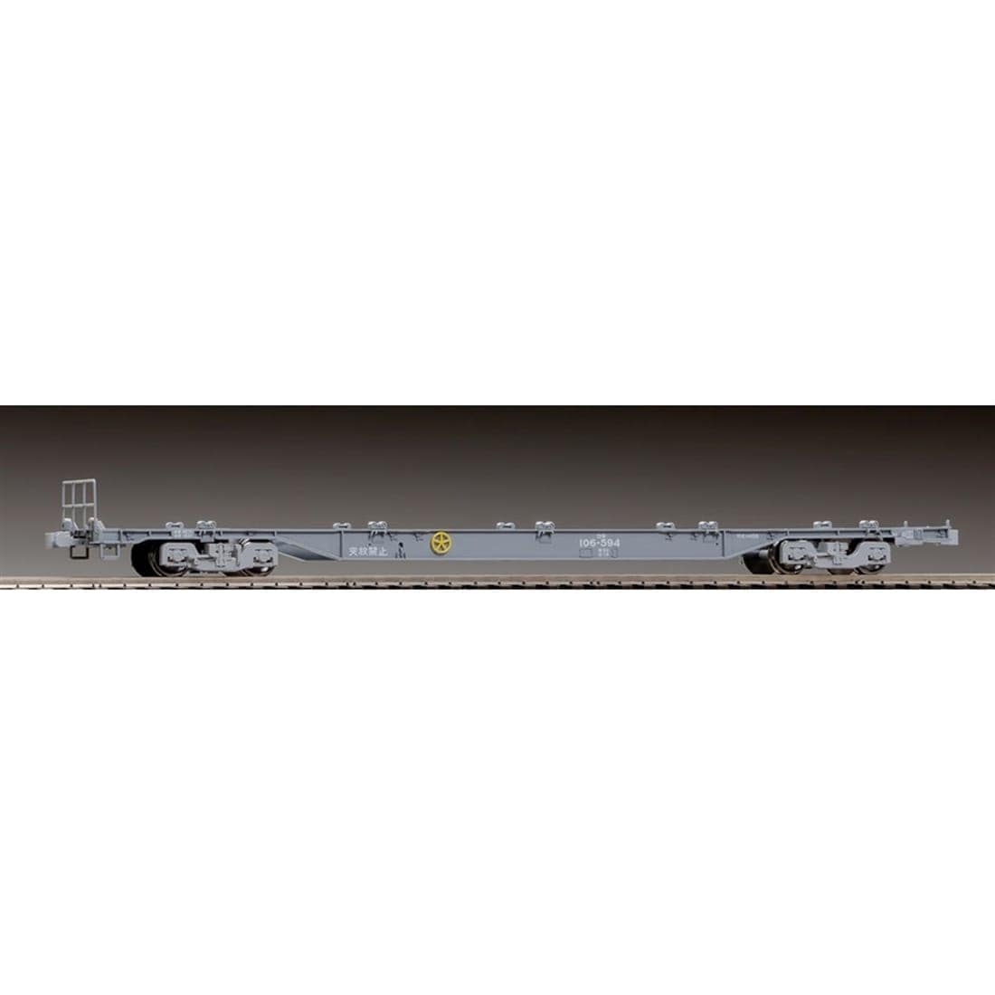 JR貨車 コキ106形（新塗装・コンテナなし・テールライト付）
