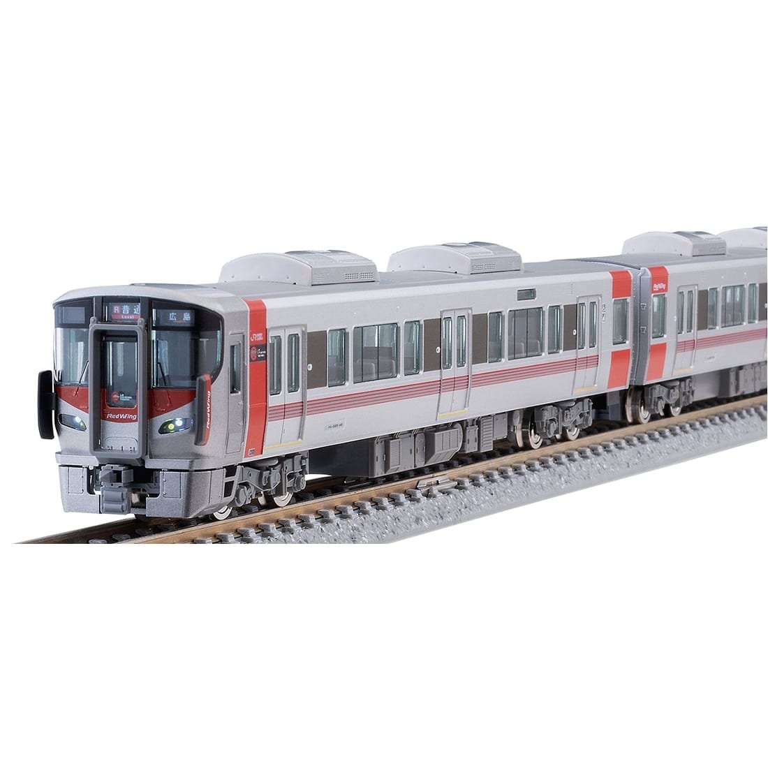 JR 227系近郊電車(Red Wing・3両)基本セット(97213)｜車両セット｜限定