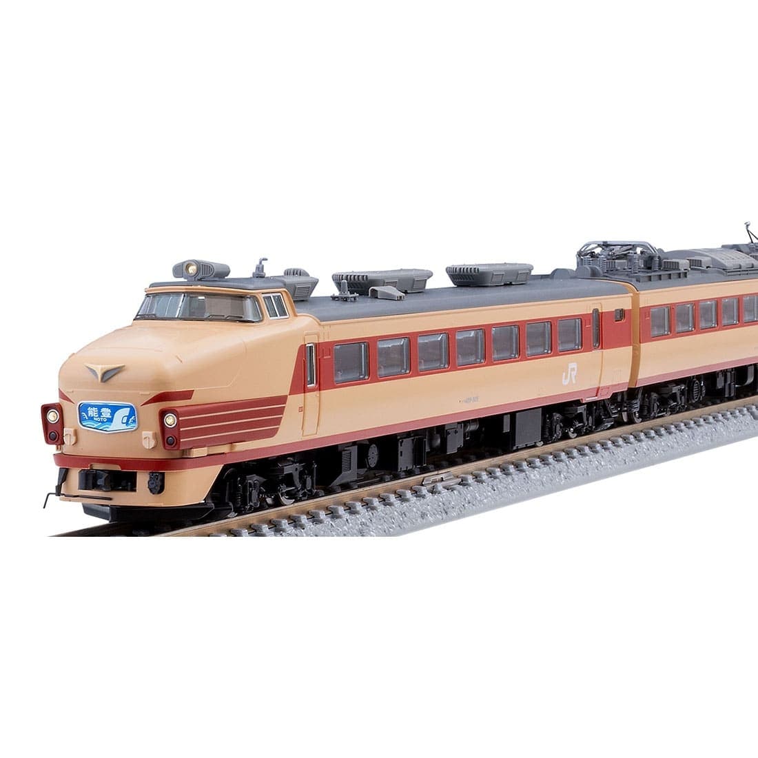 JR 489系電車(能登)基本セット(97221)｜車両セット｜限定品や新作も