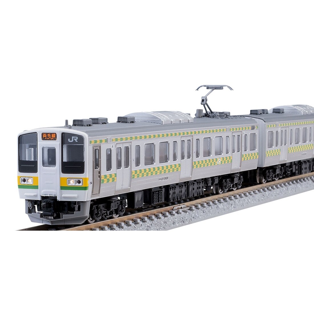 JR 211 3000系近郊電車 (両毛線・矢絣色)セット