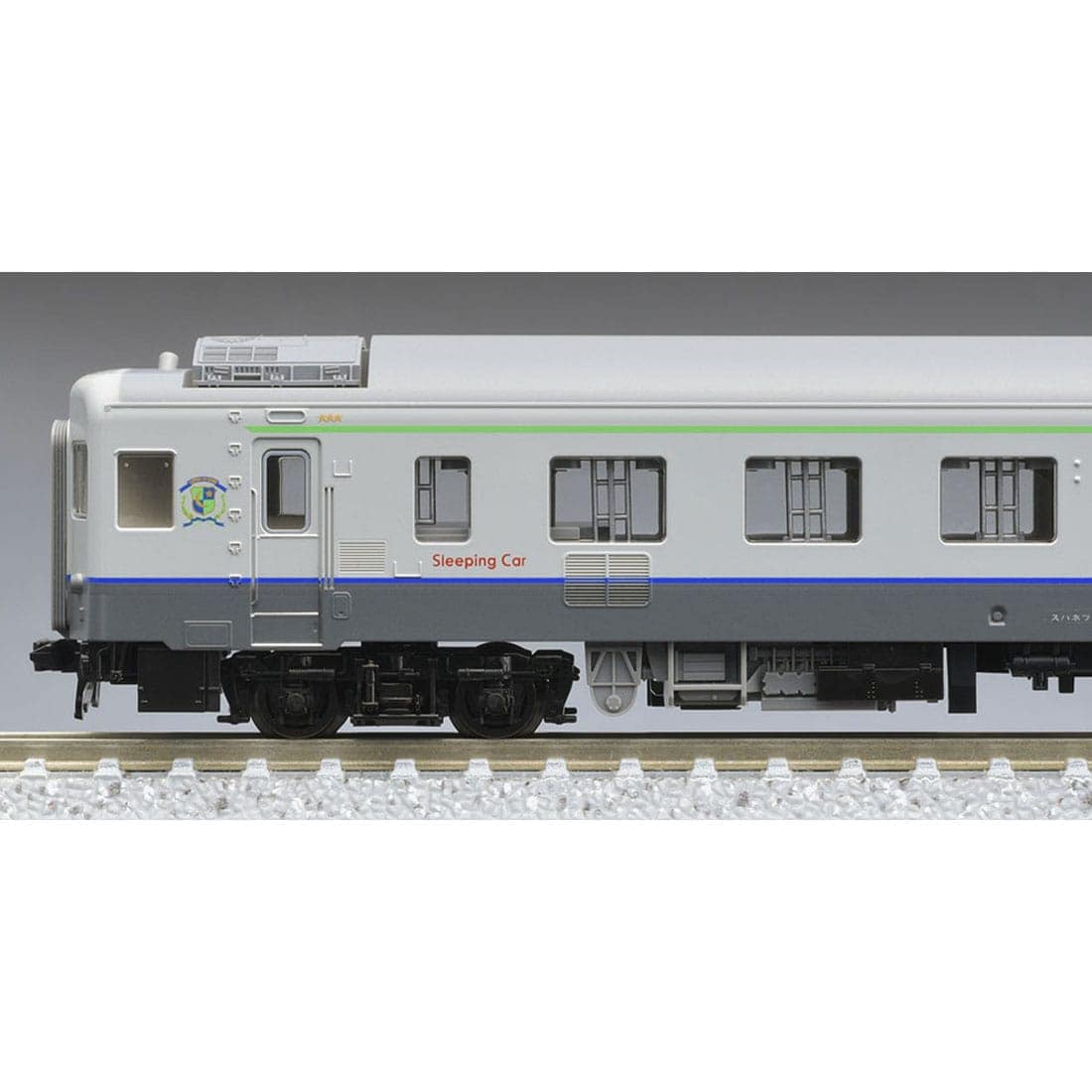JR キハ400系急行ディーゼルカー(利尻)セット