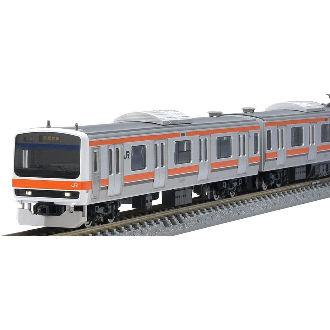 JR 209 500 Series Commuter Train (Musashino Line) Set
