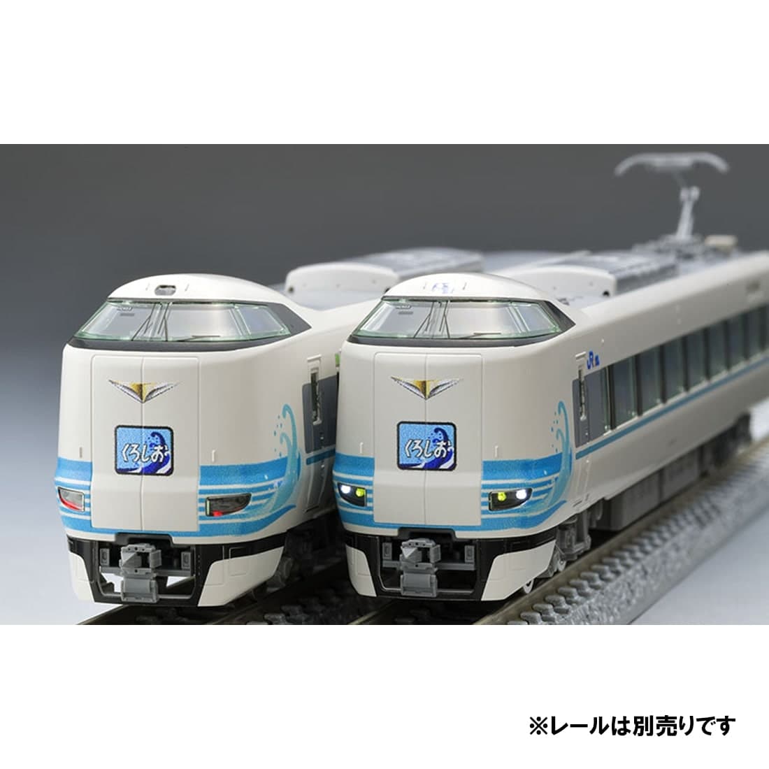 特別企画品 JR 287系特急電車 (特急くろしお60周年記念ラッピング第2弾