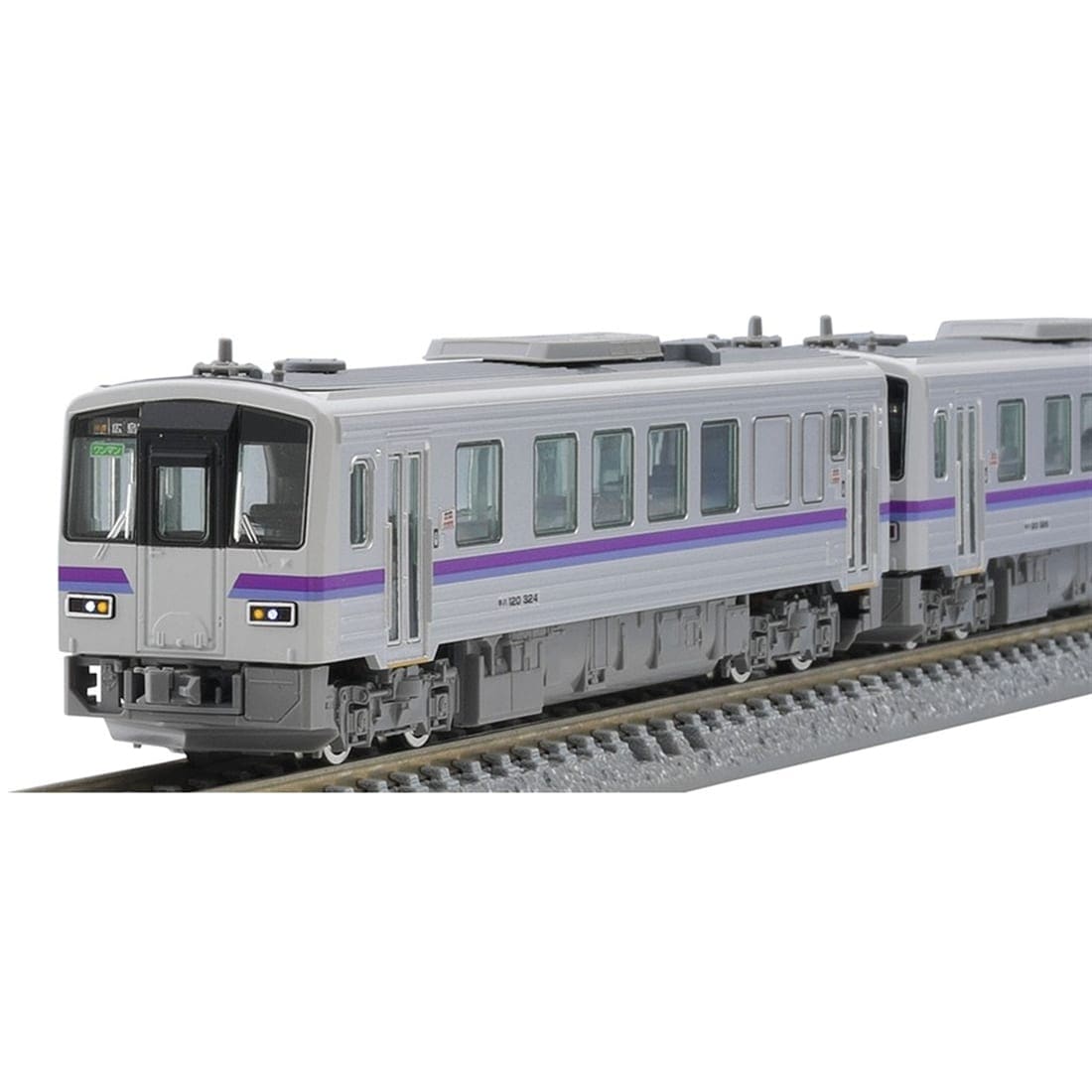 JR キハ120 300形ディーゼルカー(芸備線・更新車)セット