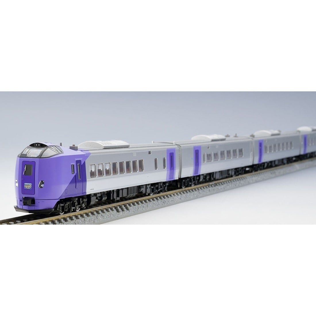 JR キハ261 5000系特急ディーゼルカー (ラベンダー)セット