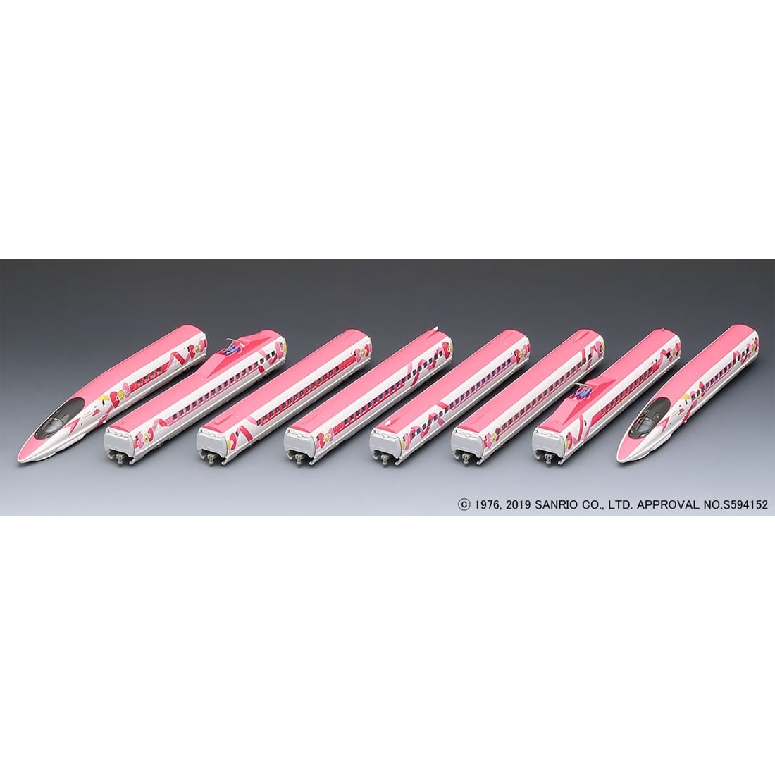 JR 500-7000�n�R�z�V�����i�n���[�L�e�B�V�����j�Z�b�g