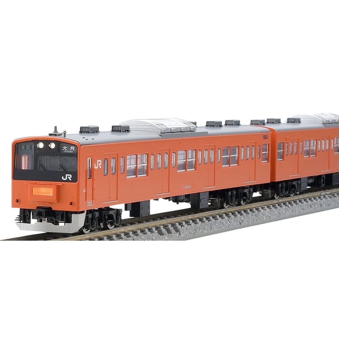 JR 201系通勤電車(中央線・貫通編成)セット(98862)｜車両セット｜限定