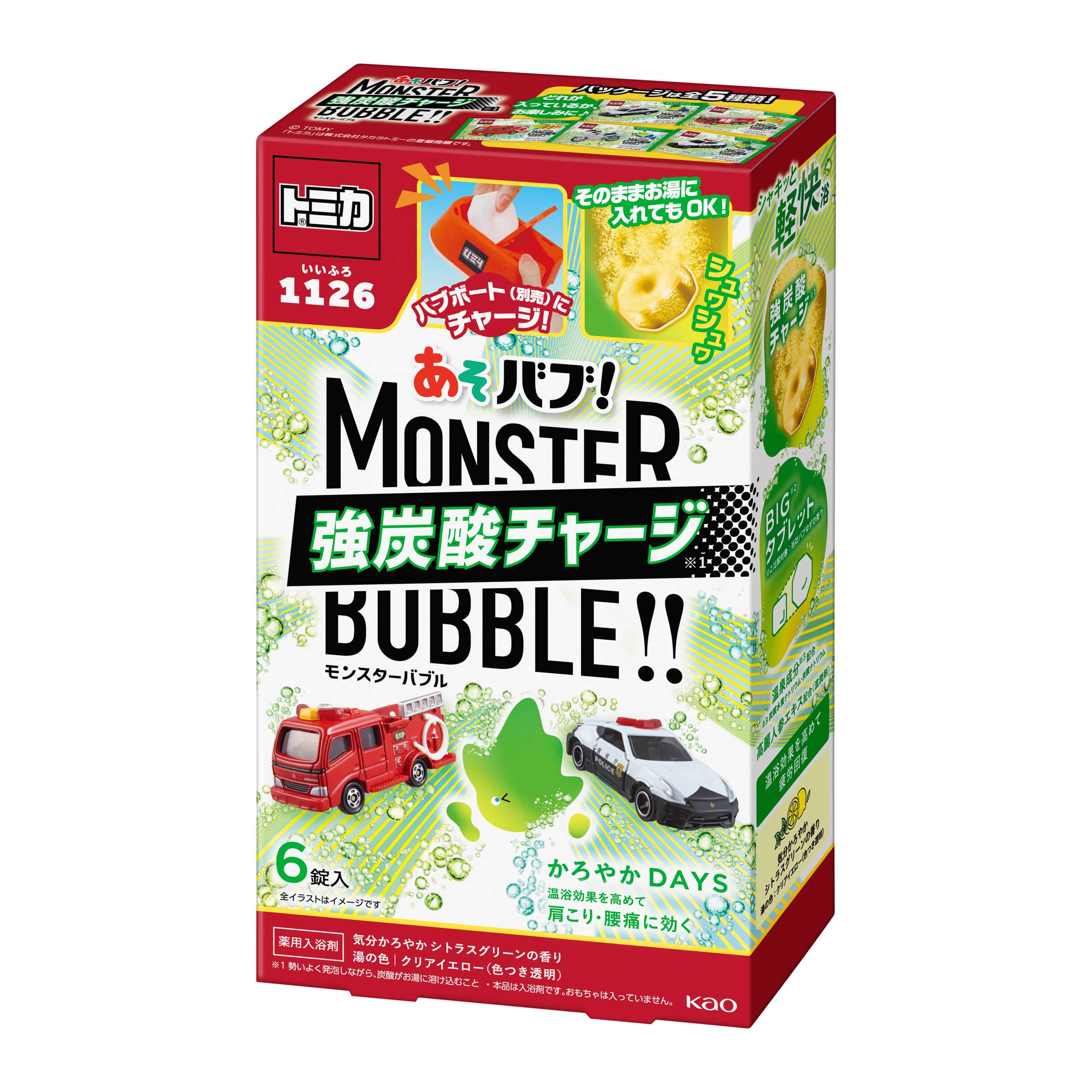 バブ モンスターバブル かろやかDAYSトミカデザイン 6錠入 花王