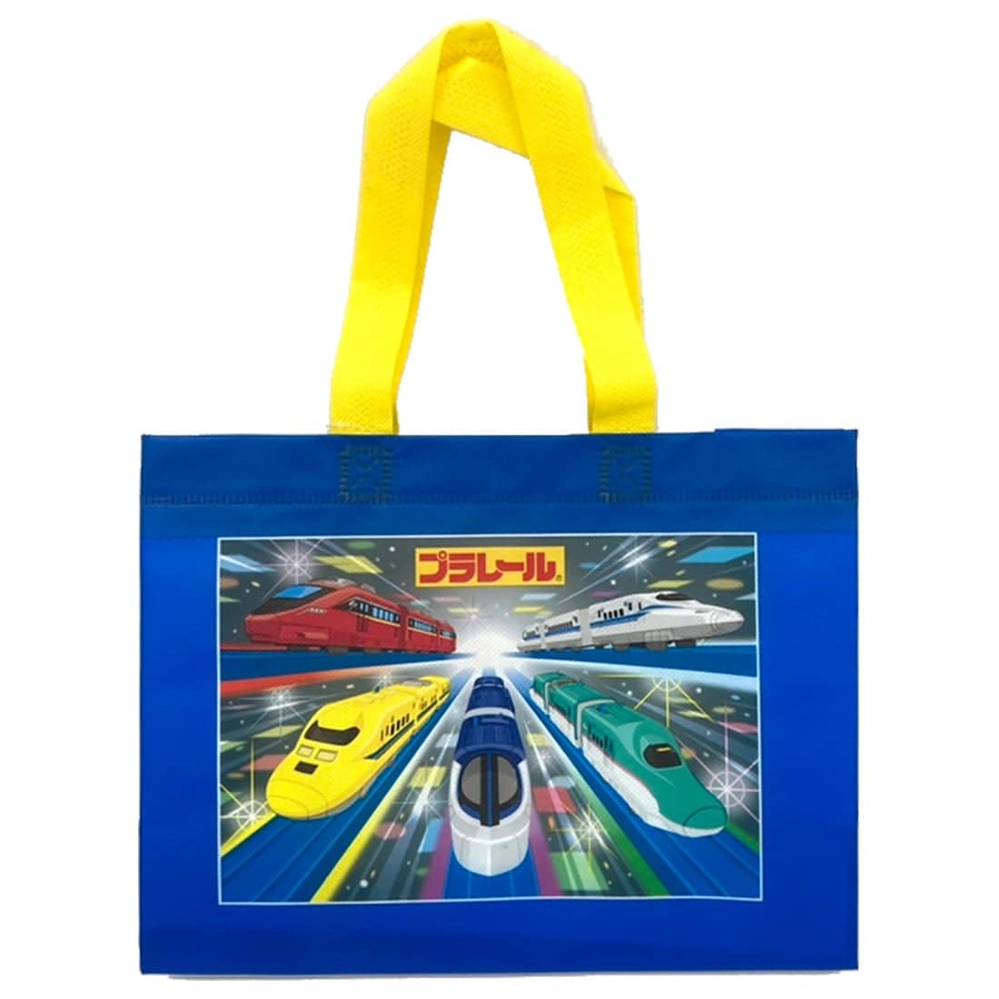 プラレール 不織布おでかけバッグ トキワ商事 プラレール 不織布おでかけバッグ トキワ商事