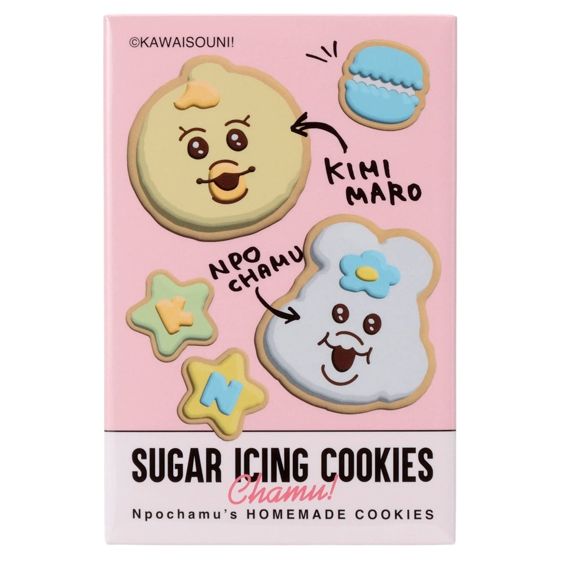 くんくんしん 🐹🐹🐹 2025.10.22 ジンくんチャレンジDAY1154 「ジンくんと弟達