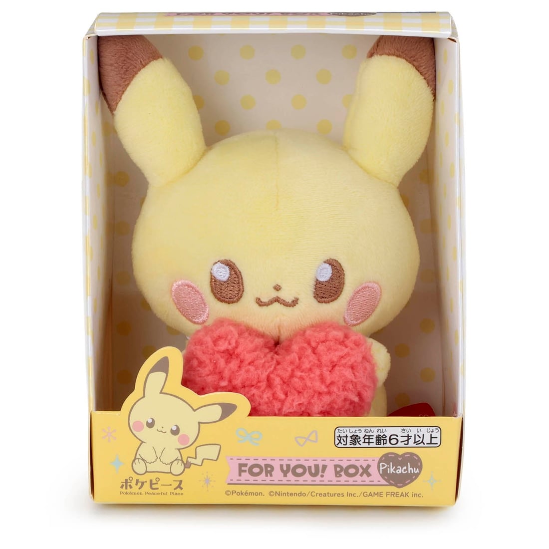 �|�P�s�[�X FOR YOU!BOX �s�J�`���E