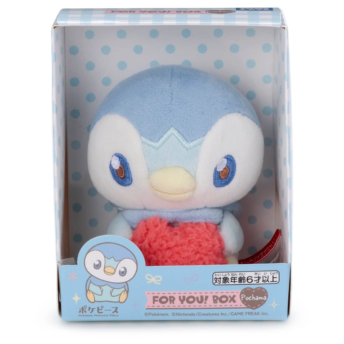 �|�P�s�[�X FOR YOU!BOX �|�b�`���}