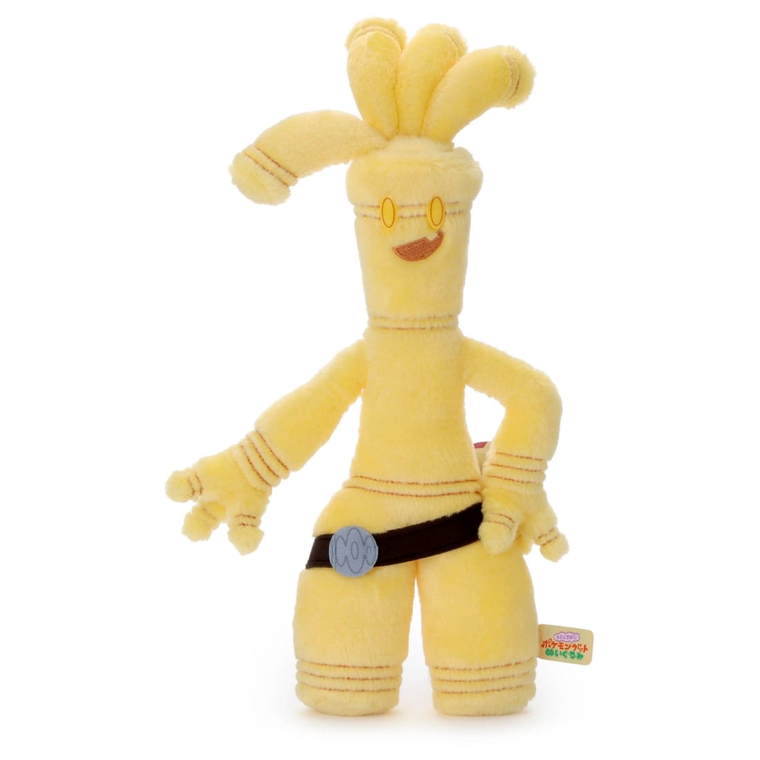 ポケモン キミにきめた!ポケモンゲットぬいぐるみ サーフゴー