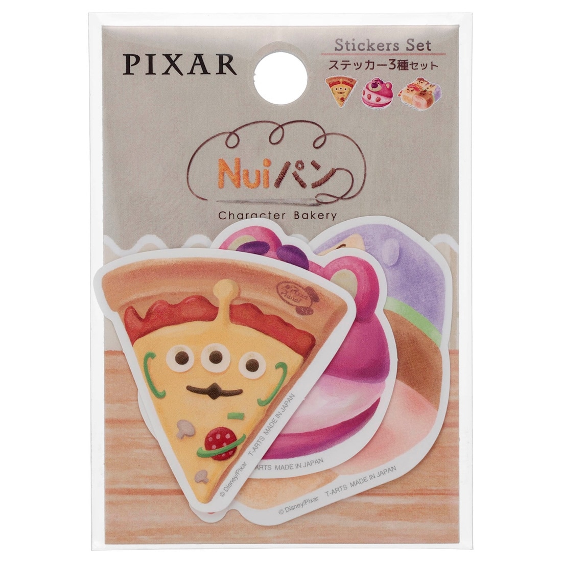 ピクサーキャラクター Nuiパン ステッカー3種セット ピザ(エイリアン) マリトッツォ(ロッツォ) ちぎりパン(ウッディ･バズ･ジェシー･ブルズアイ)