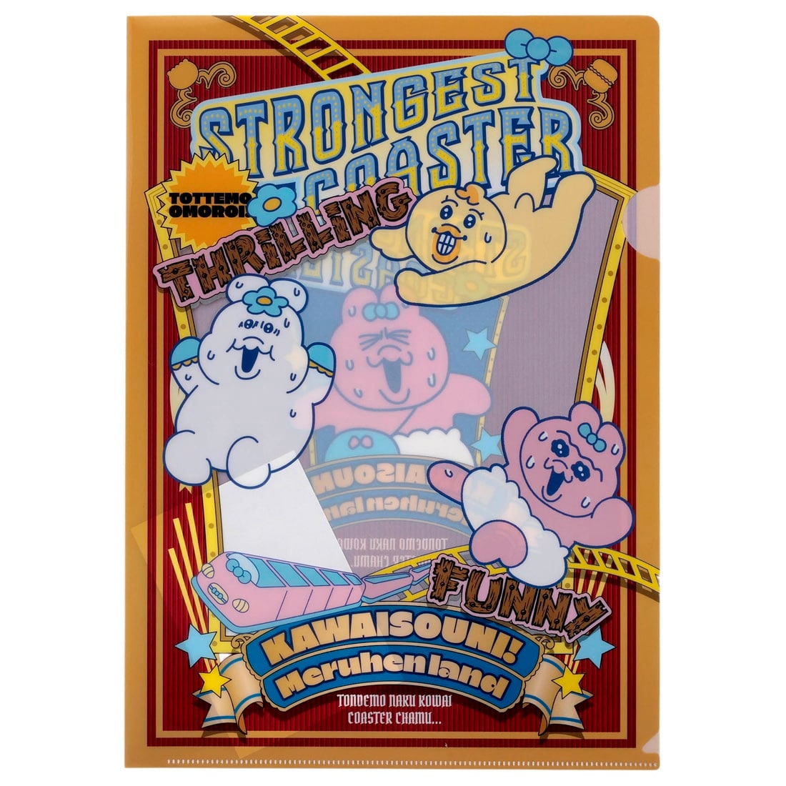 ���z��!�����w�������h �N���A�t�@�C�� �A�g���N�V�����t�H�g