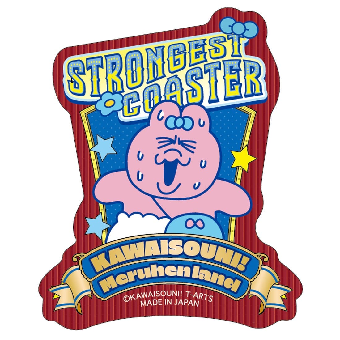 ���z��!�����w�������h �_�C�J�b�g�X�e�b�J�[ �|���肨�ς񂿂�