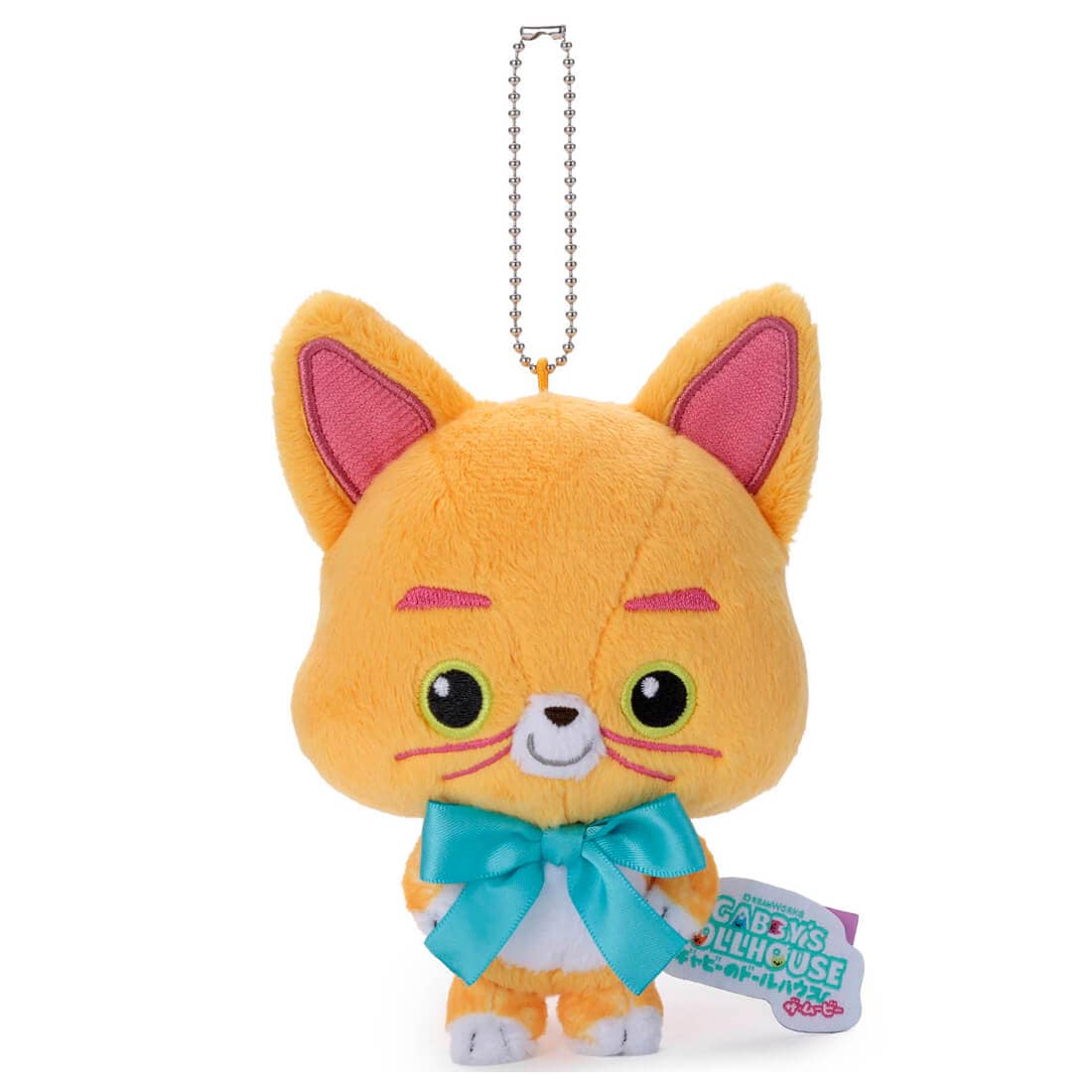 ギャビーのドールハウス ザ･ムービー ぬいぐるみKC チャムズリー