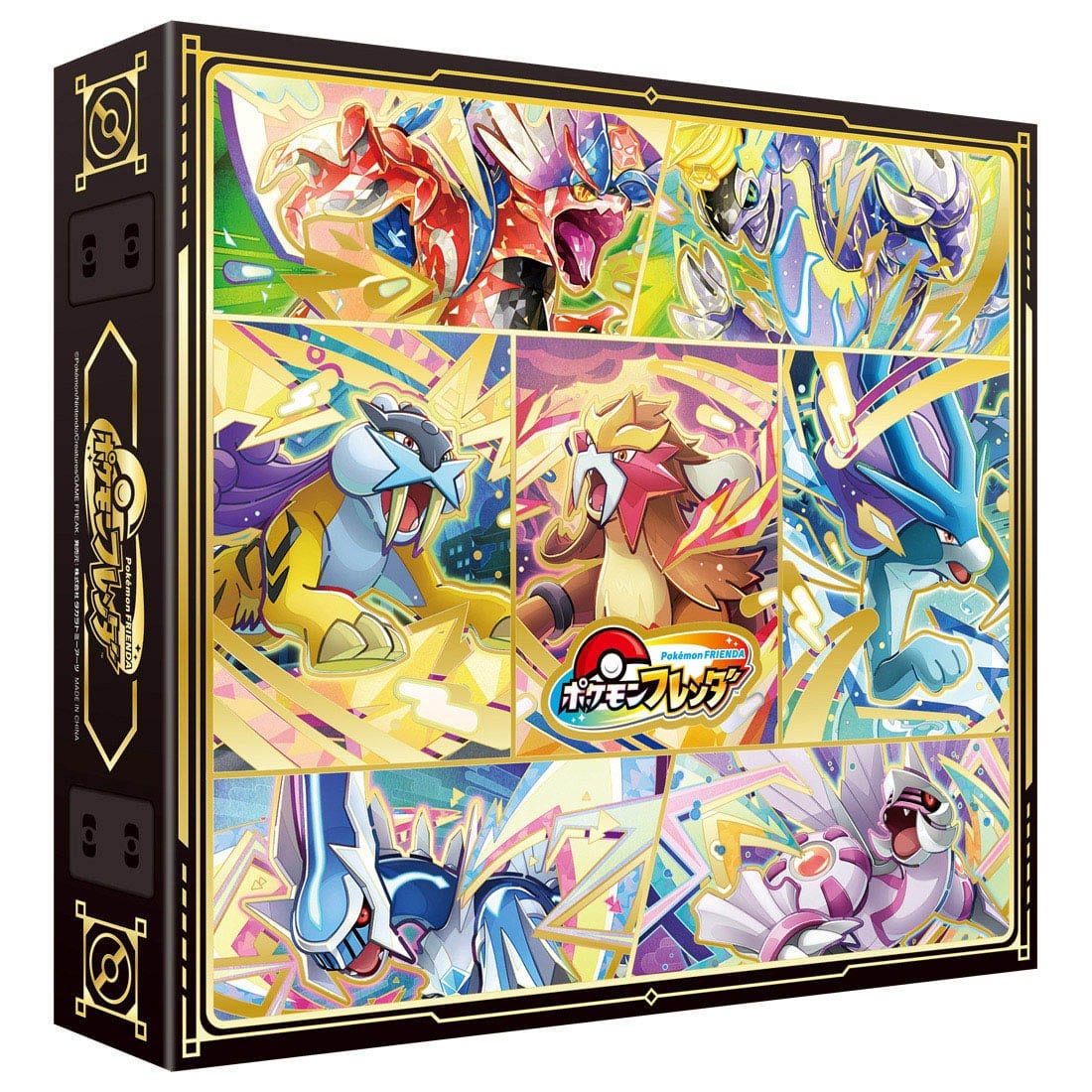Pokémon Friend Friend Folder Set DX2 | Pokémon Friend | Limited